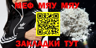 гидра Коммунар
