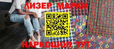прущий лед Конаково