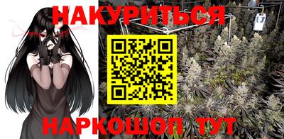прущий лед Конаково