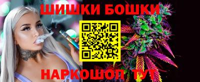 ГАЛЛЮЦИНОГЕННЫЕ ГРИБЫ Краснокаменск