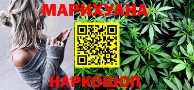 гидра Коммунар