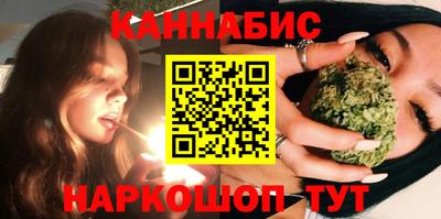 кокаин VHQ Краснознаменск