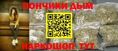 кокаин VHQ Краснознаменск