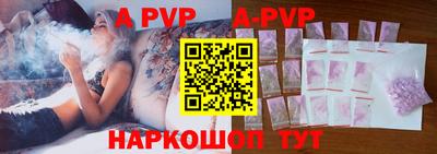 кокаин VHQ Краснознаменск