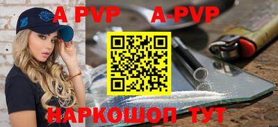 прущий лед Конаково