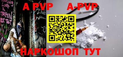 прущий лед Конаково