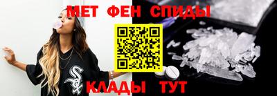 прущий лед Конаково