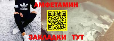 ГАЛЛЮЦИНОГЕННЫЕ ГРИБЫ Краснокаменск