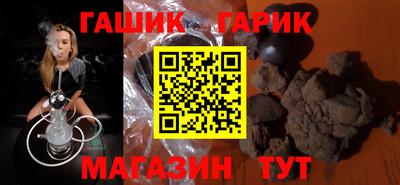 прущий лед Конаково