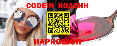 прущий лед Конаково