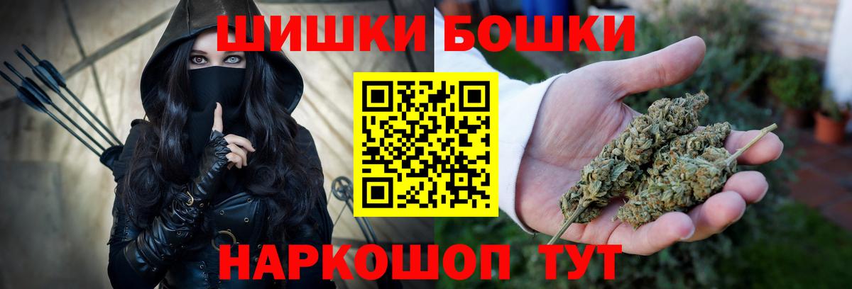 Марихуана гибрид  Вход с VPN  МАРИХУАНА ГИДРОПОН  Каннабис семена  Котовск 